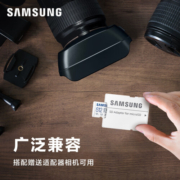 三星（SAMSUNG）512GB TF存储卡 U3 V30 A2读速130MB/s适用手机平板无人机 TF卡EVO PLUS|读速130MB/s 512G