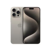 Apple 苹果 iPhone15 Pro Max支持移动联通电信5G 双卡双待手机