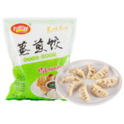 概率券: 好思味  玉米蔬菜猪肉蒸煎饺 1kg