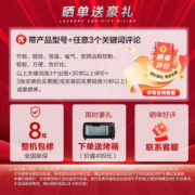 美的（Midea）16升静音燃气热水器天然气【下置风机】节能双增压零冷水水伺服恒温新一代密闭稳燃舱高楼层适用 MATE PRO 16L【单恒温水伺服款】