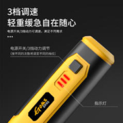 迪想 迷你插电定速电磨机