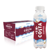 限地区、概率券：可口可乐（Coca-Cola）COSTA 生椰拿铁 咖世家咖啡饮料 300mlx15瓶