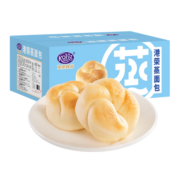 Kong WENG 港荣 缤纷双色蛋糕 巧克力牛奶口味 480g