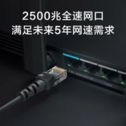 MI 小米 路由器AX6000千兆端口家用WIFI6增强版