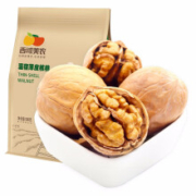 西域美农 薄皮核桃500g*10件+凑单品