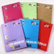 《小学语文新课标阶梯阅读训练》（创新版、年级任选）