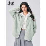 BINGJIE冰洁J30511596F 女士珊瑚绒外套