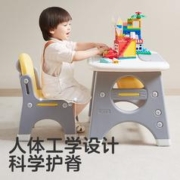KUB 可优比 儿童学习桌椅套装幼儿园宝宝写字桌家用早教涂鸦绘画玩具桌 一桌一椅