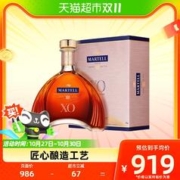 88VIP会员：MARTELL 马爹利 XO 干邑白兰地 40%vol