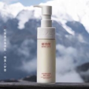 稀物集 松茸菌菇身体乳 160g（赠 同款身体乳50g）