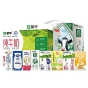 任选2箱 蒙牛/特仑苏/纯甄纯牛奶酸奶
