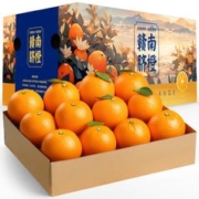百亿补贴：京丰味 赣南脐橙 5斤装 单果180g以上
