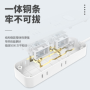 艾克盾一转9灭火插排宿舍电源扩展插座电脑拖线板新国标插线板