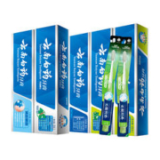 88VIP会员：云南白药 牙膏 585g + 2支牙刷