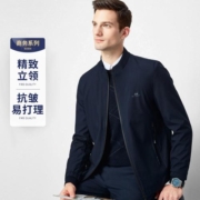 补贴购：FIRS 杉杉 秋冬爆款经典版型防水拉链商务立领男式夹克外套