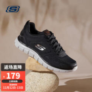 SKECHERS 斯凯奇 男士跑步鞋拼接缓震运动休闲鞋