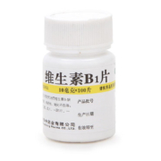 需抢券：维福佳 维生素B1片 100片/瓶
