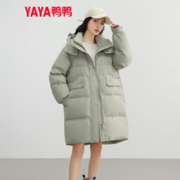 鸭鸭（YAYA）羽绒服女中长款2023年 豆绿色 S