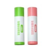 天降2元+签到+青蛙王子润唇膏2只*4g