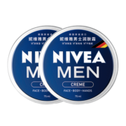 妮维雅（NIVEA）男士护肤品保湿补水面霜润肤霜75ml*2男罐德国进口七夕礼物送男友