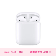 Apple AirPods (第二代) 蓝牙耳机 配充电盒