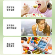深谷溪田 牛油果胶原蛋白果汁软糖白桃凝胶糖果果蔬酵素