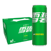 plus会员:雪碧 Sprite 汽水饮料 碳酸饮料 330ml*20罐 年货礼盒 整箱