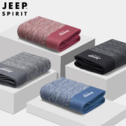 JEEP SPIRIT JEEPSPIRIT男士内裤平角裤棉裤衩男式抑菌四角裤短裤头