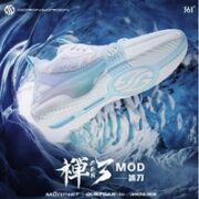 361° 禅3 MOD 男子篮球鞋 572131106