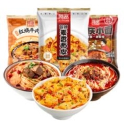 plus会员、概率券：阿宽 红油拌面 红烧牛肉面酸辣粉 组合3包+凑单品