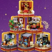 LEGO 乐高 Chinese Festivals中国节日系列 80108 新春六习俗