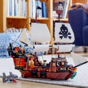 LEGO 乐高 创意百变系列 31109 海盗船（1260颗粒）