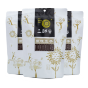 三胖蛋 内蒙特产坚果干果炒货休闲零食双口味葵花籽瓜子180g 原味瓜子90g+五香瓜子90g