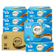 洁云官方4D溶+ 自然本色402张*10包