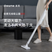 追觅(dreame) Q10超轻吸尘器手持吸尘灵动大吸力一键倒灰20分钟长续航 灵动白Q10