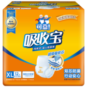 可靠（COCO）吸收宝成人拉拉裤臀围≥110cm XL12片内裤型纸尿裤老年人尿不湿