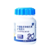 果维康  男士多种复合维生素 30片/瓶