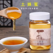 甜蜜万家 纯正天然农家自产土蜂蜜 500g