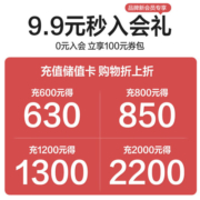 全棉时代 洗脸巾 棉柔巾毛巾擦脸巾洁面巾擦脸巾 20cm×20cm 80片/包18包