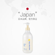 mama&kids MamaKids婴儿身体乳保湿乳液温和亲肤儿童润肤380ml
