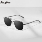 JingPro 镜邦 1.56近视/偏光太阳镜（含散光）+超酷双梁飞行员镜框多款可选