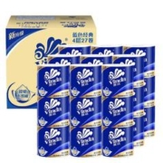 Vinda 维达 卷纸蓝色经典200克27卷 4层加厚 纸巾 整箱