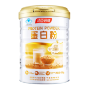 汤臣倍健  蛋白粉600g 成人男女增强免疫力 含大豆分离蛋白浓缩乳清蛋白 蛋白粉礼盒装600克+摇摇杯