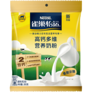 Plus会员:雀巢（Nestle）怡运 全家营养奶粉袋装300g*3件