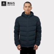 KAILAS 凯乐石 轻薄羽绒服鹅绒800蓬秋冬保暖防寒冬季连帽防风外套