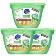 Changhong长虹CDN-ZY1588-A 智能恒温两用足浴盆