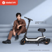 88VIP会员：Ninebot 九号 UiFi 1标准版 电动滑板车