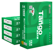 天章(TANGO)新绿天章A3打印纸 80g 500张*5包 热销复印纸 双面工程绘图纸 手抄报画纸 整箱2500张【品质款】