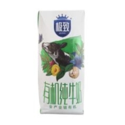三元 极致有机纯牛奶200ml*21礼盒装*2件