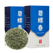 悦己初露 特级明前碧螺春绿茶 125克 *2盒